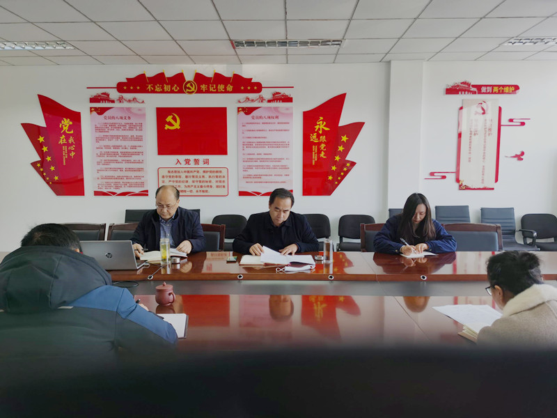半岛网页版(中国)官方网站召开季度安全会议